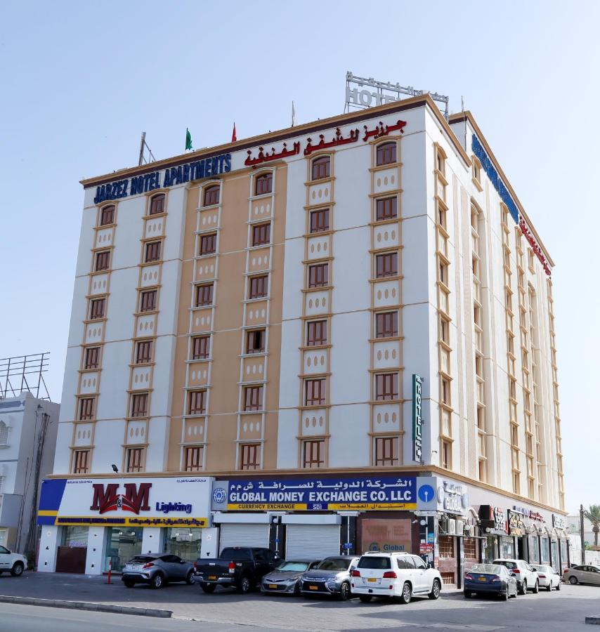 Jarzez Hotel Apartments Al Hail Seeb Exterior foto