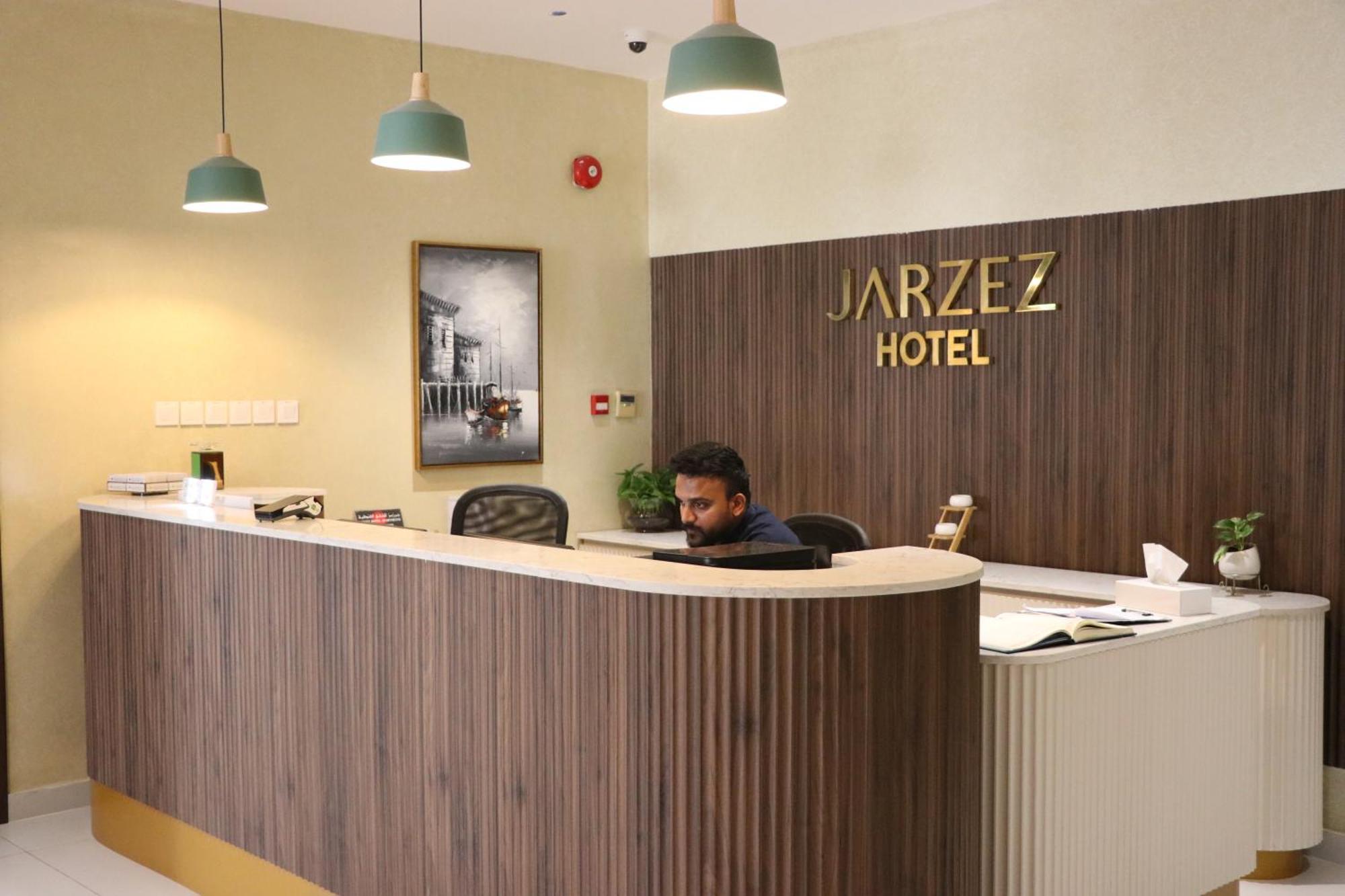 Jarzez Hotel Apartments Al Hail Seeb Exterior foto