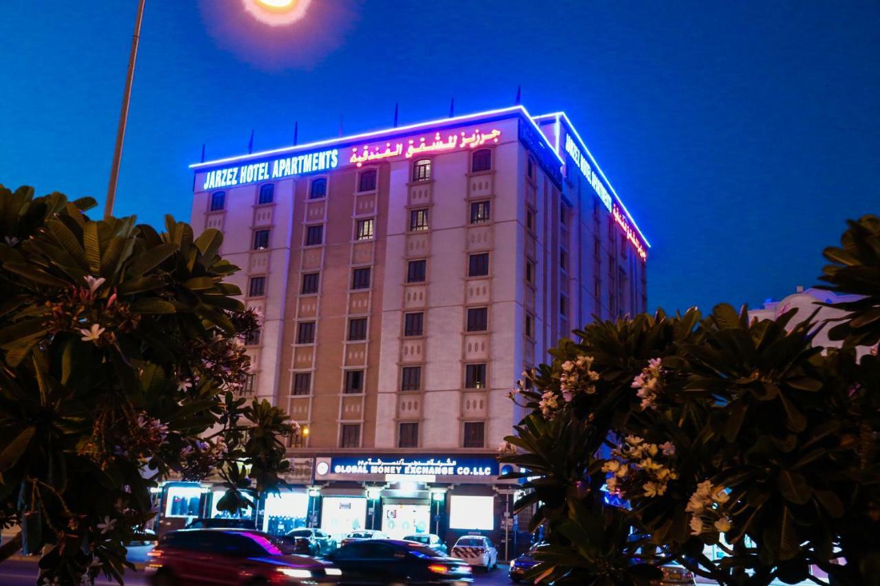 Jarzez Hotel Apartments Al Hail Seeb Exterior foto