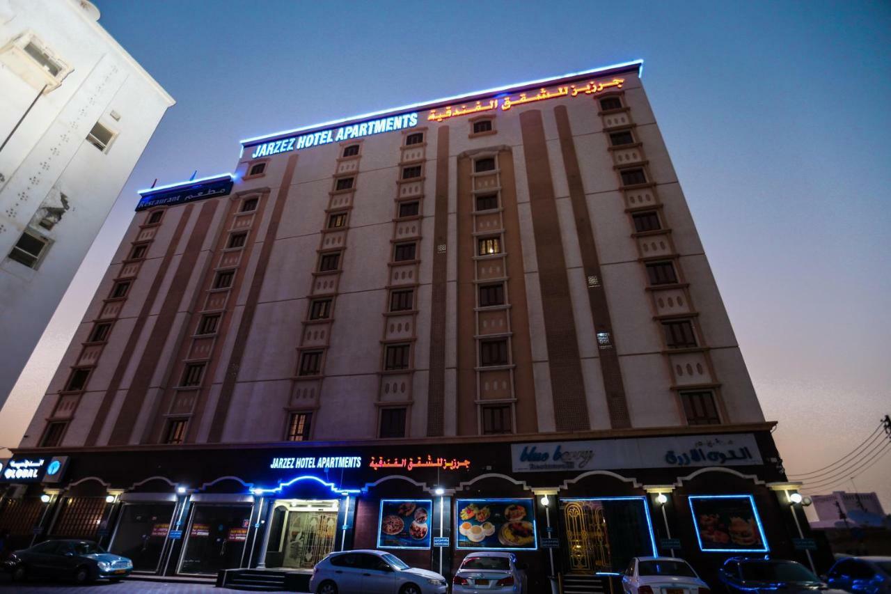 Jarzez Hotel Apartments Al Hail Seeb Exterior foto